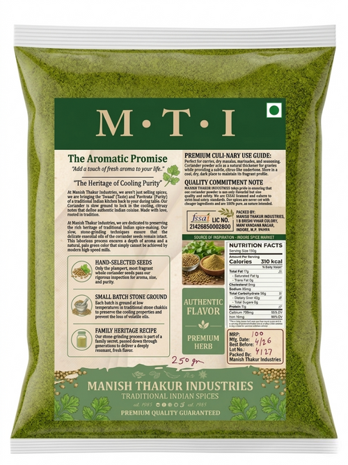 MTI Premium Coriander Powder, Stone Ground,no preservatives , no artificaial colourings
